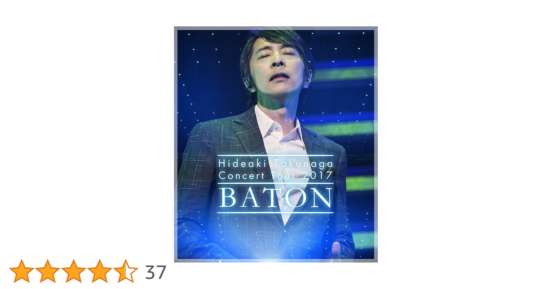 Concert Tour 2017 BATON(初回限定盤）[DVD] 徳永英明 Amazon.co.jp: Concert Tour 2017 BATON(通常盤)[Blu-ray] : 德